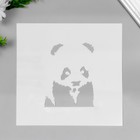 Трафарет пластик "Малыш панды" 20х20 см  (артикул 7422111)  большой выбор товаров оптом и в розницу по низким ценам с доставкой