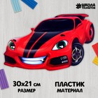 Коврик для лепки «Крутая тачка», 29,6х17,6 см 7439958 - фото 9242419