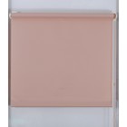 Рулонная штора для балконной двери, размер 65х215 см, цвет какао  (артикул 7755893)  большой выбор товаров оптом и в розницу по низким ценам с доставкой