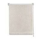 Рулонная штора блэкаут «Венеция», размер 120х160 см, цвет розовый жемчуг 7755899