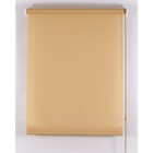 Рулонная штора «Комфортиссимо», размер 180х160 см, цвет кофе - фото 298670604