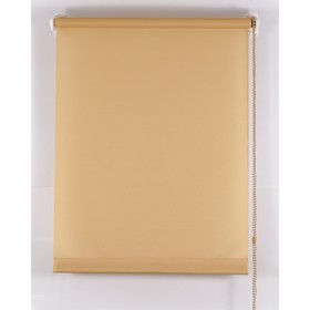 Рулонная штора «Комфортиссимо», размер 200х160 см, цвет кофе с молоком