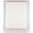 Рулонная штора «Комфортиссимо», 80×160 см, цвет бежевый 7755999