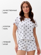 Пижама женская (футболка, шорты) KAFTAN Star, размер 40-42, серая - фото 24635997