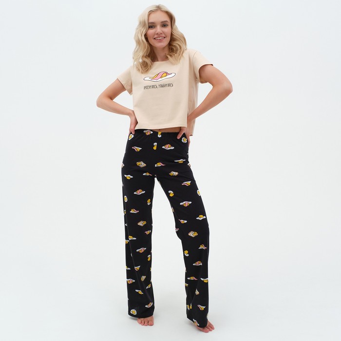 Пижама женская (футболка, брюки) KAFTAN Egg, размер 44-46, бежевая - Фото 1