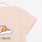 Пижама женская (футболка и брюки) KAFTAN Egg р. 52-54, бежевый 7456451