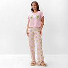 Пижама женская (футболка и брюки) KAFTAN Avocado р. 40-42, розовый - Фото 1
