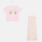 Пижама женская (футболка и брюки) KAFTAN Avocado р. 40-42, розовый - Фото 10