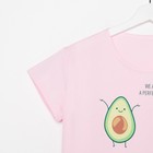 Пижама женская (футболка и брюки) KAFTAN Avocado р. 40-42, розовый 7456463 - фото 358723 Пижама женская (футболка и брюки) KAFTAN Avocado р. 40-42, розовый 7456463 - фото 358723