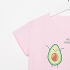 Пижама женская (футболка и брюки) KAFTAN Avocado р. 40-42, розовый - Фото 12