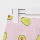 Пижама женская (футболка, шорты) KAFTAN Avocado, размер 40-42, белая - фото 21510383