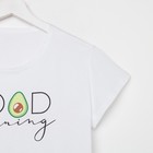 Пижама женская (футболка, шорты) KAFTAN Avocado, размер 40-42, белая - фото 21510380