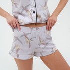 Пижама женская (рубашка и шорты) KAFTAN Birds р. 52-54, серый 7456487 - фото 358849 Пижама женская (рубашка и шорты) KAFTAN Birds р. 52-54, серый 7456487 - фото 358849