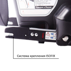 Автокресло детское Siger «Прайм», Isofix, группа 1/2/3, цвет серый - Фото 5