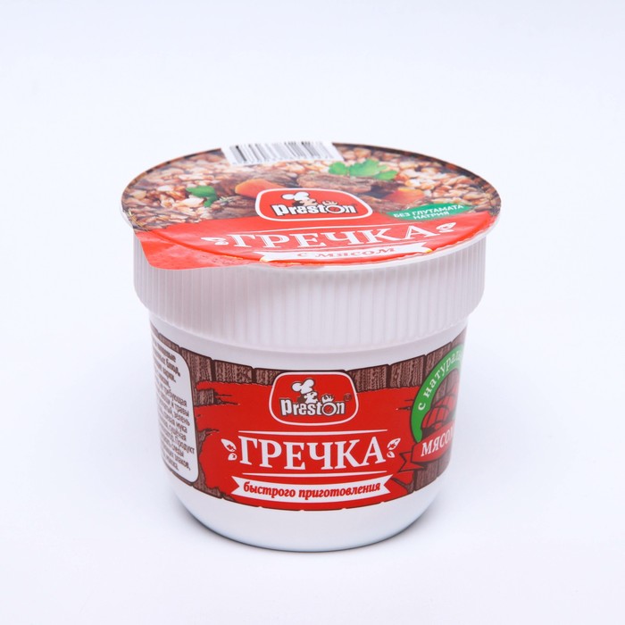 Гречка с мясом в стакане, 55 г