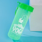 Бутылка для воды "Yoga", 470 мл - фото 9613626