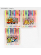 Набор гелевых ручек, 12 цветов, в пластиковой коробке - фото 43078316