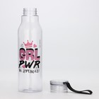 Бутылка для воды пластиковая Grl pwr, 600 мл - Фото 4
