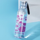 Бутылка для воды «Счастье», 600 мл - Фото 2