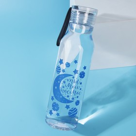 Бутылка для воды «Ты мой космос», 600 мл