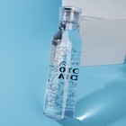 Бутылка для воды «Кото йога», 600 мл - фото 8595522