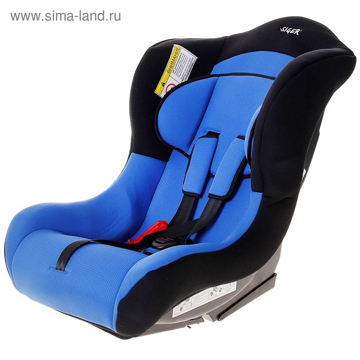 Автокресло детское Siger «Тотем», группа 0+/1 (0-18 кг), цвет синий - Фото 1