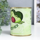 Носки с принтом в банке "Те самые носочки" (женские, цвет микс) - фото 32184851