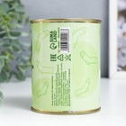 Носки с принтом в банке "Те самые носочки" (женские, цвет микс) 7440096