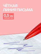 Ручка-прикол Calligrata «Расчёска», поворотная, синий стержень, шариковая, МИКС - Фото 3