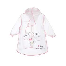 

Дождевик для девочки, рост 122 см