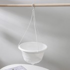 Кашпо для цветов подвесное «Грация», 4.5 л, пластик, белое - Фото 1