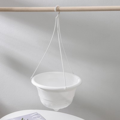 Кашпо для цветов подвесное «Грация», 4.5 л, пластик, белое