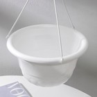 Кашпо для цветов подвесное «Грация», 4.5 л, пластик, белое - Фото 2