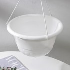 Кашпо для цветов подвесное «Грация», 4.5 л, пластик, белое - Фото 4