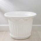 Горшок с поддоном «Лозанна», 40 л, цвет белый - Фото 1