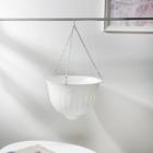 Кашпо для цветов подвесное «Венеция», 10 л, пластик, белое - Фото 2