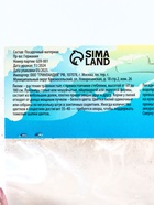 Лилия «Ориентал Диззи», луковица в пакете с перфорацией, р-р 14/16, 2 шт. - Фото 10