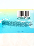 Лилия гибридная "Монтего Бэй", р-р 14/16, 2 шт, Весна 2025 7763060 - фото 4537924