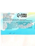 Лилия гибридная «Монтего Бэй», луковица в пакете с перфорацией, р-р 14/16, 2 шт. - Фото 10