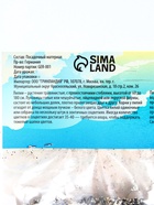 Лилия гибридная «Олимпик Торч», луковица в пакете с перфорацией, р-р 14/16, 2 шт. - Фото 7