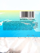 Лилия гибридная «Олимпик Торч», луковица в пакете с перфорацией, р-р 14/16, 2 шт. - Фото 8