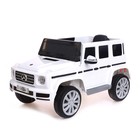 Электромобиль MERCEDES-BENZ G500, EVA колёса, кожаное сидение, цвет белый - фото 318800884