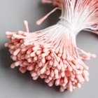 Тычинки для цветов "Капельки матовые розовая пастилай" d=1,5 мм набор 400 шт длина 6 см - Фото 3