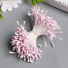 Тычинки для цветов "Капельки матовые светло-сиреневые" d=1,5 мм набор 400 шт длина 6 см (комплект 2 шт) - фото 24739699