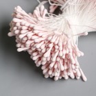 Тычинки для цветов "Капельки матовые бледно-розовые" d=1,5 мм набор 400 шт длина 6 см - Фото 3