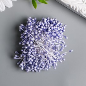 Тычинки для цветов "Капельки глянец фиолетовые" набор 300 шт длина 6 см