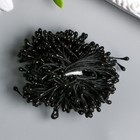 Тычинки для цветов "Капельки глянец чёрные" набор 300 шт длина 6 см - фото 321141907