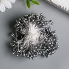Тычинки для цветов "Капельки глянец тёмно-серебристые" набор 300 шт длина 6 см - Фото 1