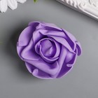 Декор для творчества "Фиолетовая роза с защипами на лепестках" d=8 см - фото 318801000