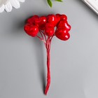 Декор для творчества "Сердечки" красный 1 букет=10 шт 10 см - фото 9731894